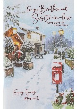 For You, Brother And Sister-in-Law With Love At Christmas